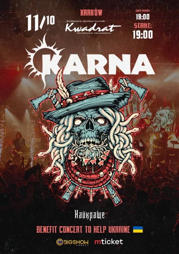 KARNA у Кракові