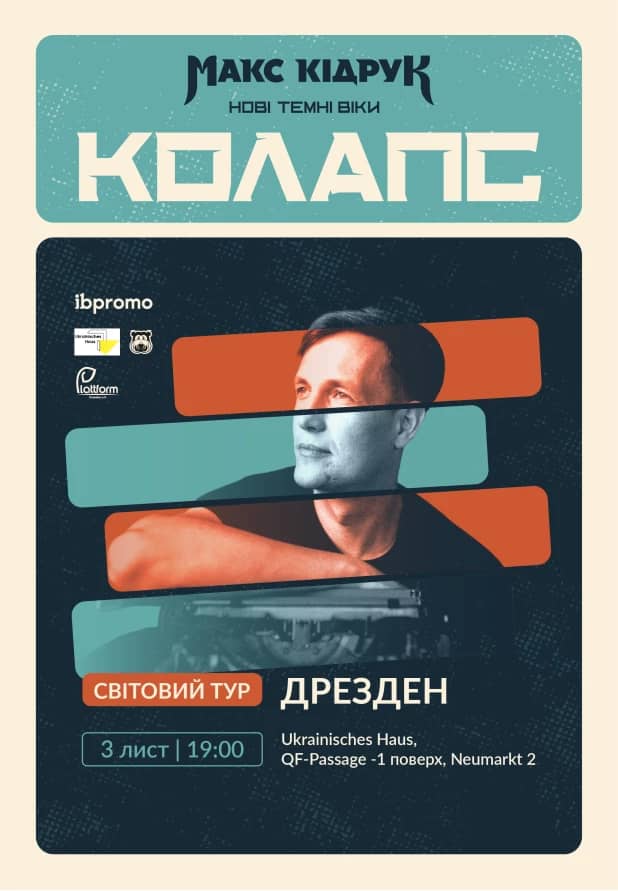 Max Kidruk у Дрездені