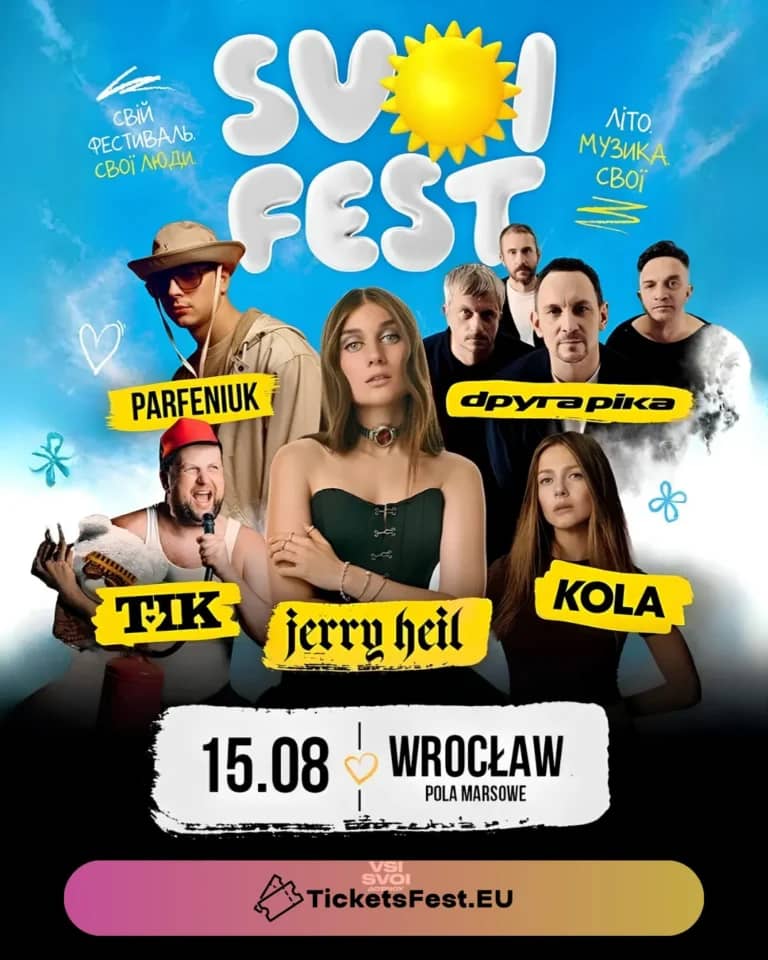 SVOI FEST у Вроцлаві
