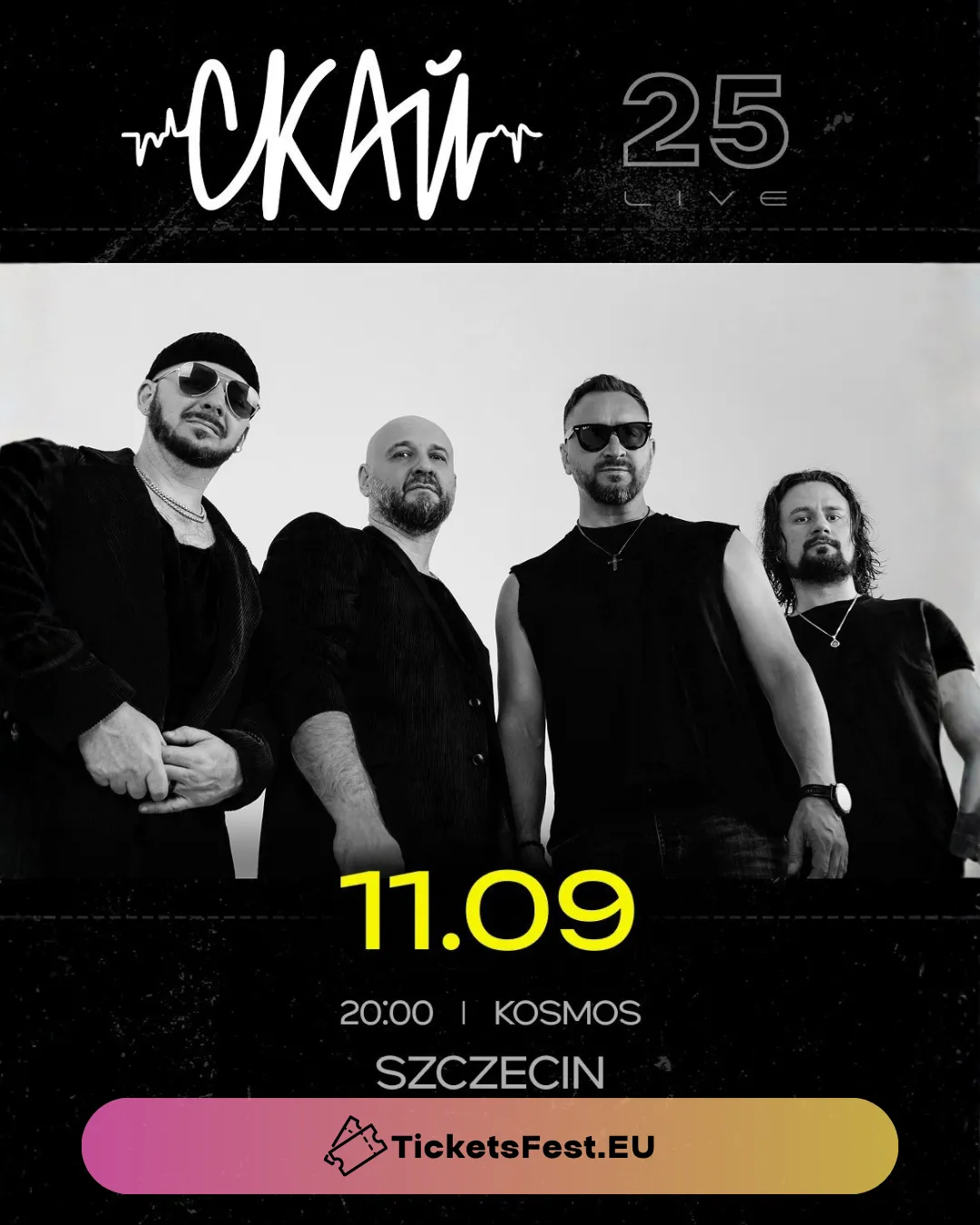 SKAI у Щецині: 25 років на сцені