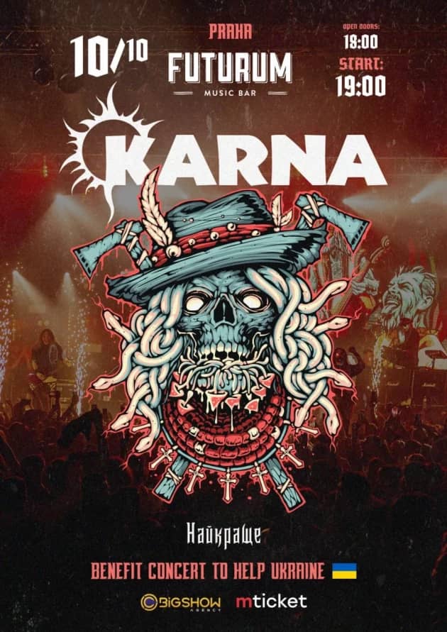 KARNA у Празі